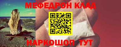 дживик Канаш
