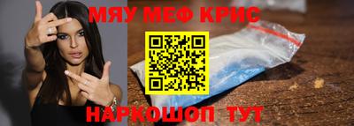 дживик Канаш