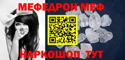 дживик Канаш