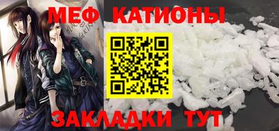 мдма Кандалакша