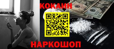 мдма Кандалакша