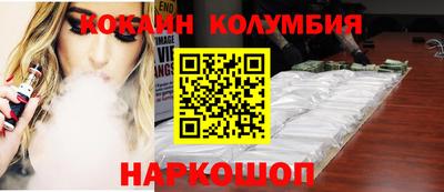 мдма Кандалакша