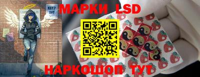 мдма Кандалакша