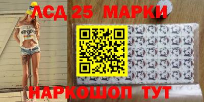 мдма Кандалакша
