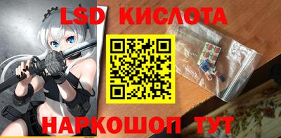 мдма Кандалакша