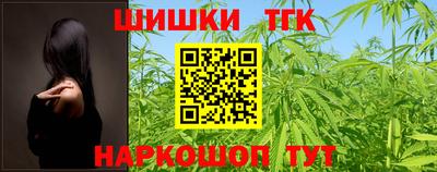 MESCALINE Камышлов