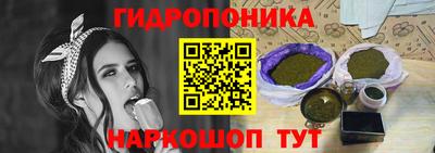 MESCALINE Камышлов