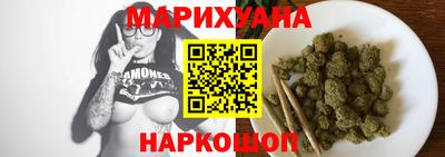 мдма Кандалакша