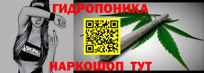 MESCALINE Камышлов