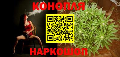 MESCALINE Камышлов