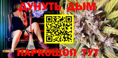 дживик Канаш