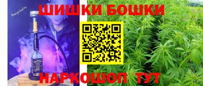MESCALINE Камышлов