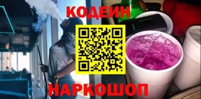 мдма Кандалакша