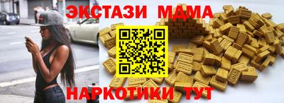 дживик Канаш