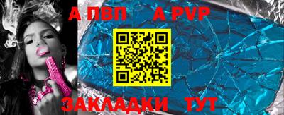 мдма Кандалакша