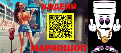 мдма Кандалакша