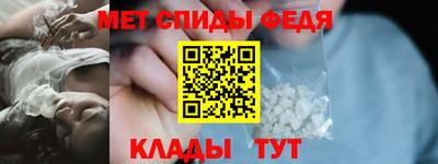 мдма Кандалакша