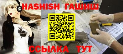 мдма Кандалакша
