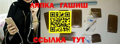 мдма Кандалакша