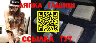 мдма Кандалакша