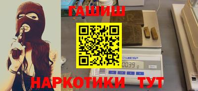 дживик Канаш