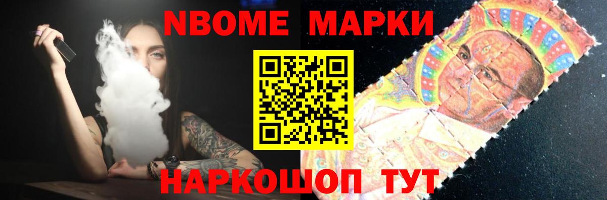 LSD-25 экстази  Лсд 25 экстази ecstasy  Лабытнанги  Вход с VPN  LSD-25 экстази ecstasy 